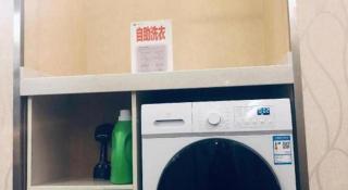 Zhangye Pinmu Hotel(Yuncheng Zhongyin Avenue Store) - 7