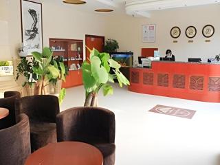 GreenTree Inn Jinan Bus Terminal - 8