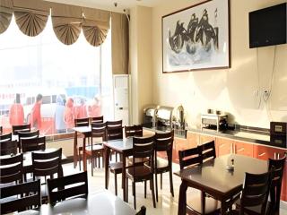 GreenTree Inn Jinan Bus Terminal - 7