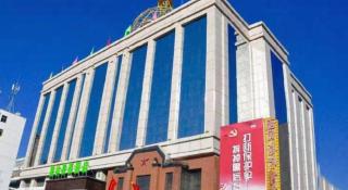 GreenTree Inn Taiyuan Xinghua Street - 5