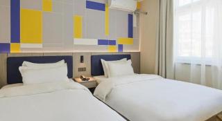 7 Days Inn Tianjin Anshan West Road Tianjin University - 1