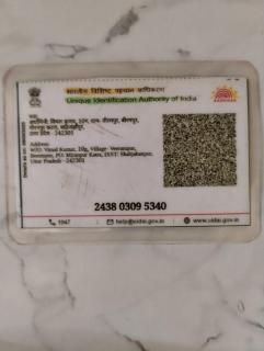 HoTEL RAJ EMABSSY - 2