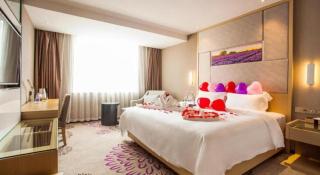 Lavande Hotel Zhaoqing government Dinghu Mountain Scenic Spot - Guangli - 1