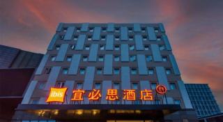 Ibis Shanghai Expo Dongming Road Metro Station - 9