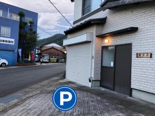 GINGAYA - Iwataki - 7