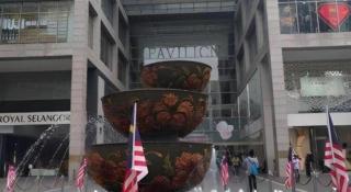 ARK HOTEL BATU CAVES - 7