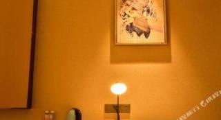 Echarm Hotel Xiantao Yuantai Weilaicheng - 9