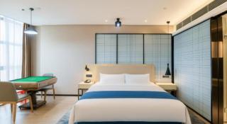 Echarm Hotel Xiangyang Erqi - 3