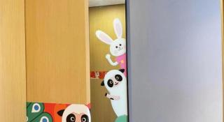 Q Hotel Shanghai Pudong - 7