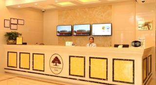 GreenTree Inn Shanghai Minhang District Xinzhuang Town Chunshen Road Metro Station Express Hotel - 1