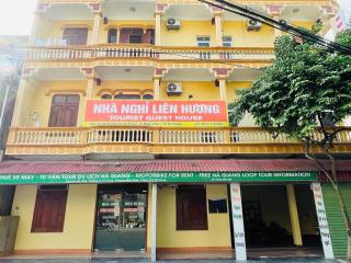 Lien Huong Hostel - 3
