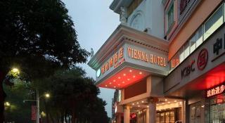 Vienna Hotel 5.0 Qingyuan City Plaza Lianjiang Road - 9