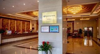 Liyuan Hotel - 1