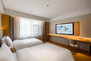 JI Hotel Beijing Changping Xiaotangshan Future Science City Hot Spring Hotel - Changping - 9