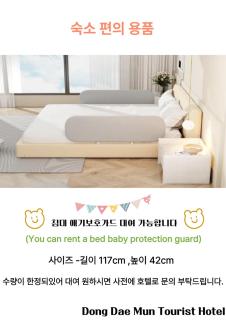 Dongdaemun Tourist Hotel - 6