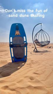 Aurora desert camp - 0