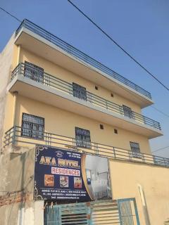 PLAY A K A Residency couple friendly - 1