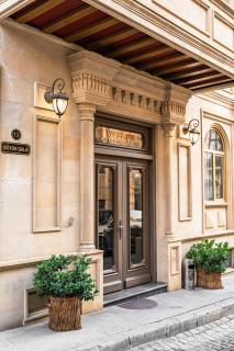 West Inn Hotel & Restaurant - 5