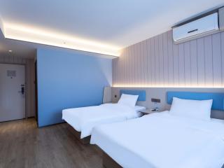 Hanting Hotel Beijing West Railway Station North Square - 4