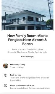 Alona Breeze Inn - Panglao Bohol - 1