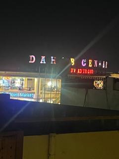 Apartments in Sharm в Хадабе рядом с морем - 8