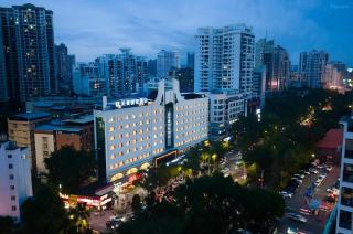Lestie Hotel Nanning Jinhu Plaza By Mehood - Nanning - 0