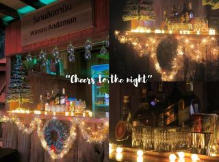 WimanAndaman วิมานอันดามัน ที่พัก -Koh Chang Ranong - 4