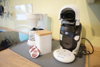 Sonnenhöhe Apartment - Reichartshausen - 4