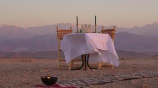 Amazigh van Agafay - 0