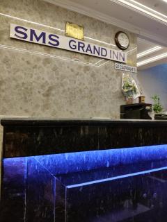 SMS GRAND inn - 5