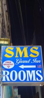 SMS GRAND inn - 9