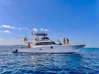 SunGhada Boat Tour - 0