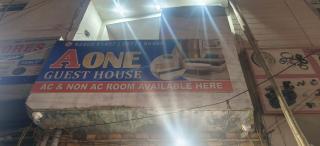 A One Guest House - 2