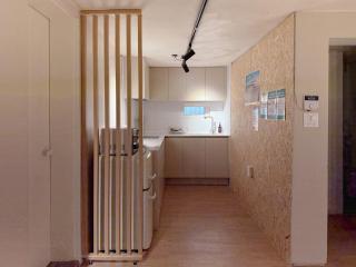 Good Vibe Stay - Seul - 5