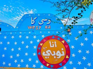Nubian Wessy Ka Guest House - 9