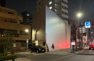 Hotel Alphinaud - Vacation STAY 91089v - 0