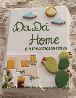 DaDa' Home - 0