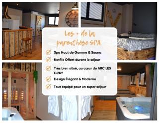 La Parenthèse SPA - 4