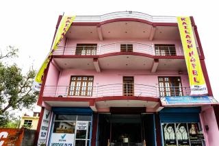 SPOT ON Kailash Hotel - 5