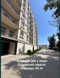 Avinion 2 Апартаменты у моря - 0