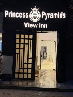 Princess Pyramids View Inn - 9