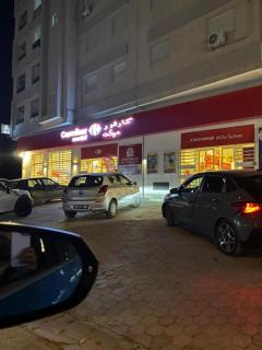 El Aouina al wahate - 5