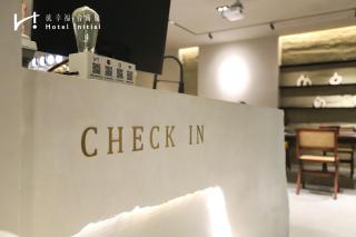 Hotel Initial-Tainan - 2