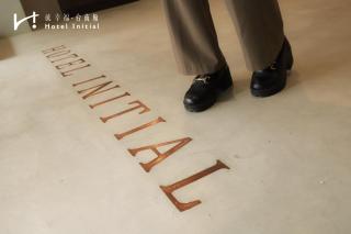 Hotel Initial-Tainan - Tainan - 5