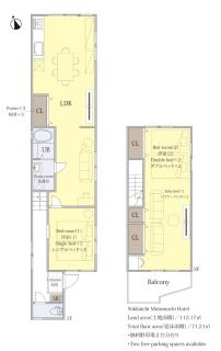 Yokkaichi Motomachi Hotel - 4