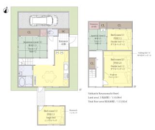 Yokkaichi Kawaramachi Hotel - 4