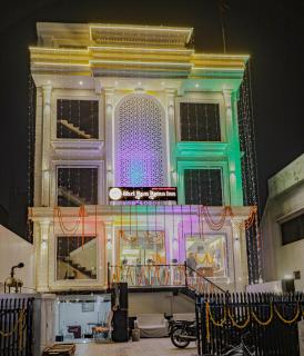 Hotel Shri Ram Ratan Inn - 9