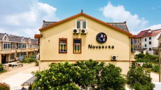 Xīn qǐ Nova qīnzǐ mínsù shànghǎi shì jīnshān qū fēng jīng zhèn lán xìng lù 300 nòng 936 hào 35 Xinqi Nova Family-Friendly Homestay - 8