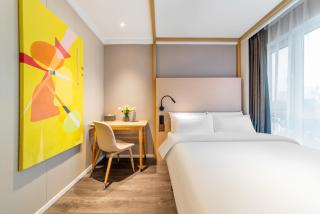 Hanting Hotel Qingdao Jimo North Station Ancient City - Jimo - 6