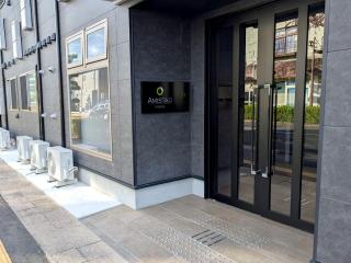 アミスタホテルアネックス - 1